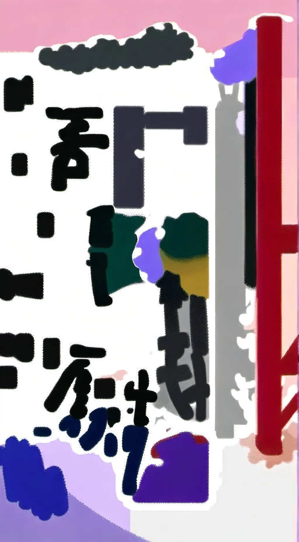 ai character: Nep Core: background