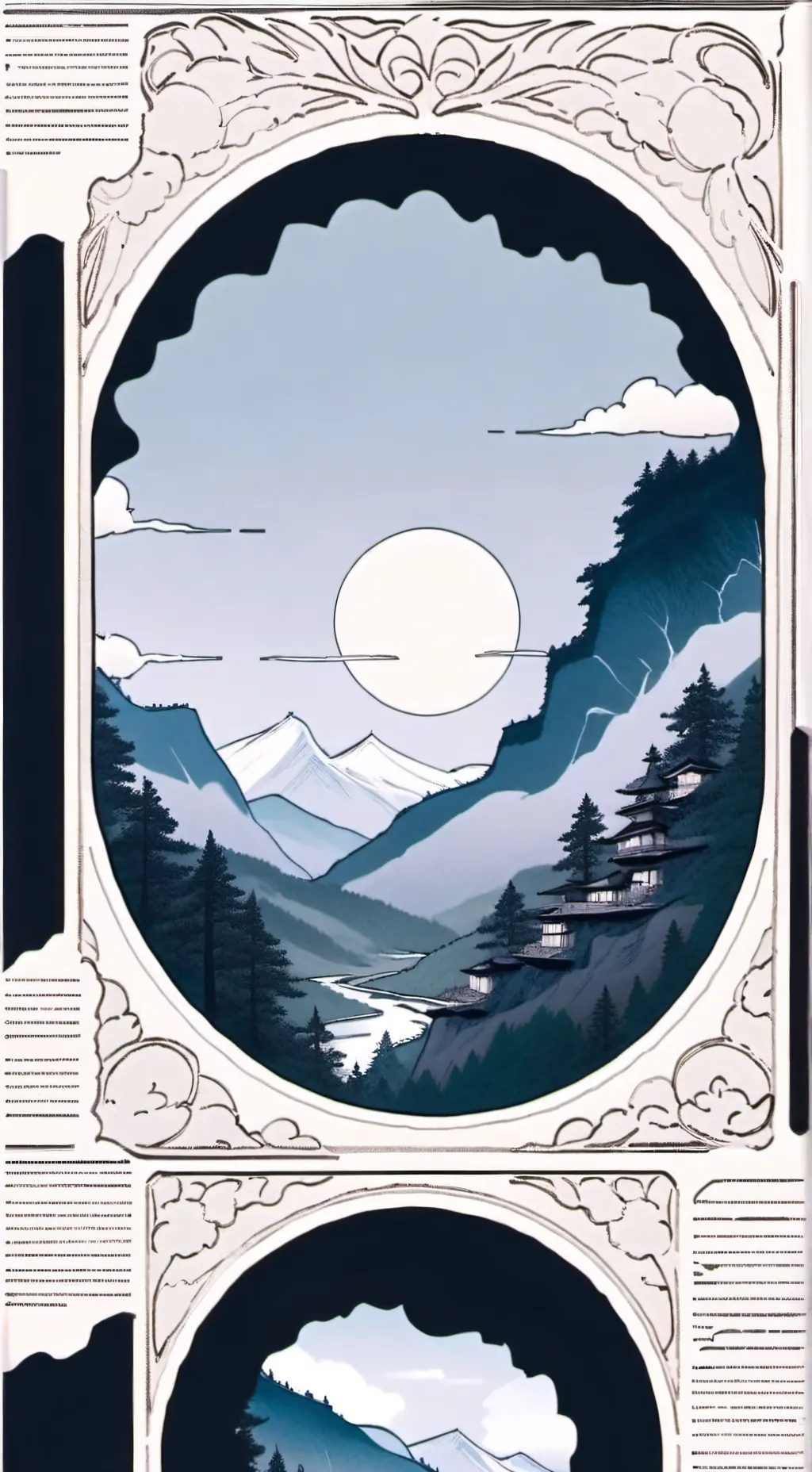 ai character: Evan background