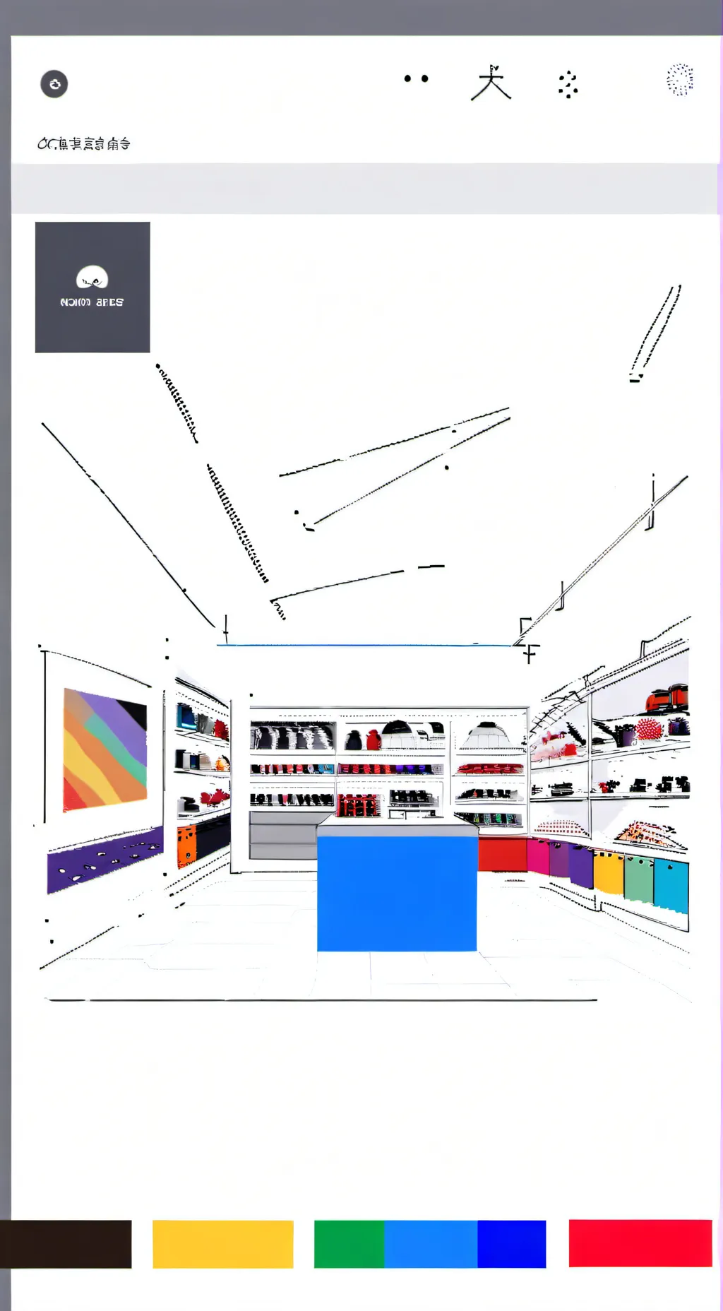ai character: Dandy's world background