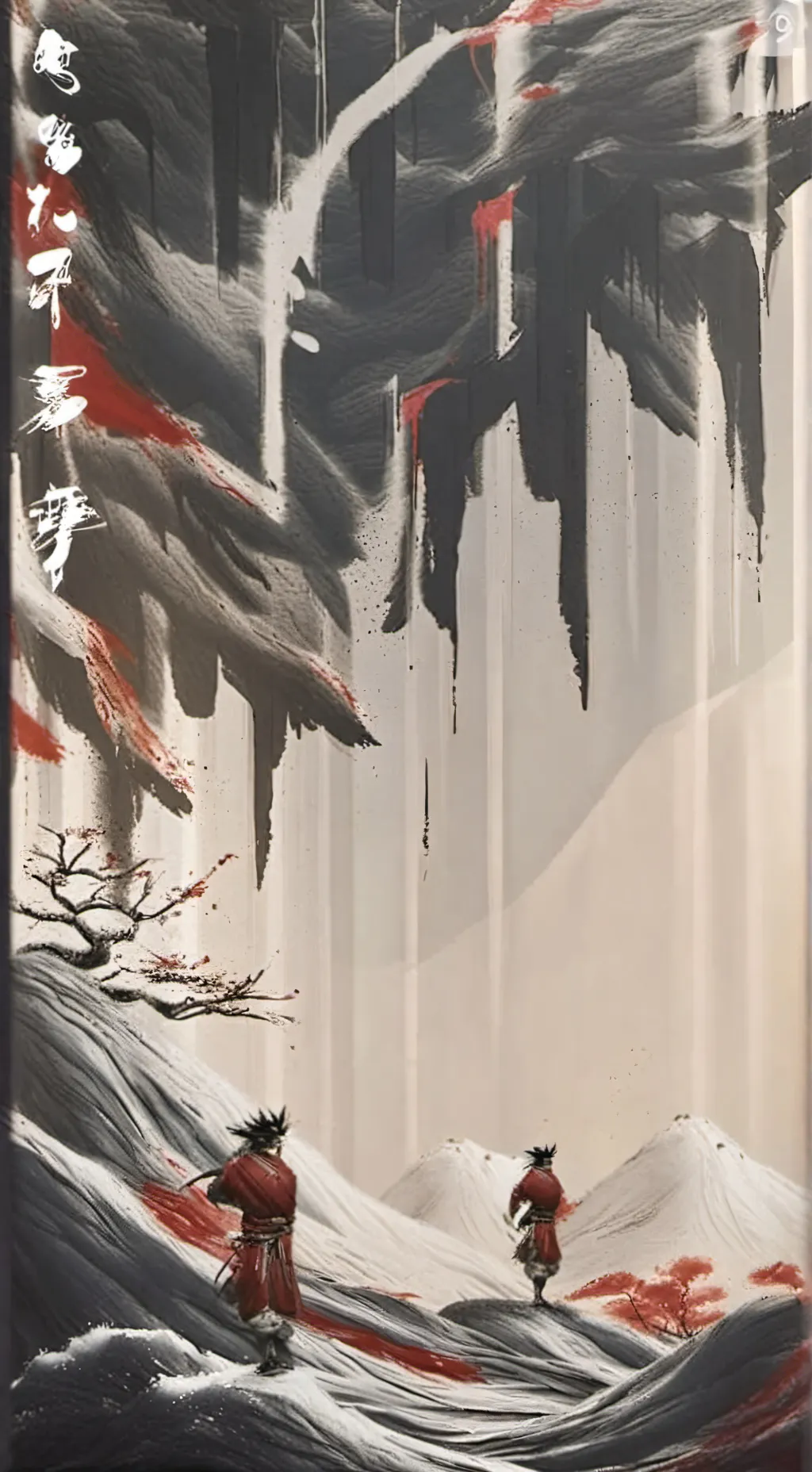 ai character: super sus slender? background