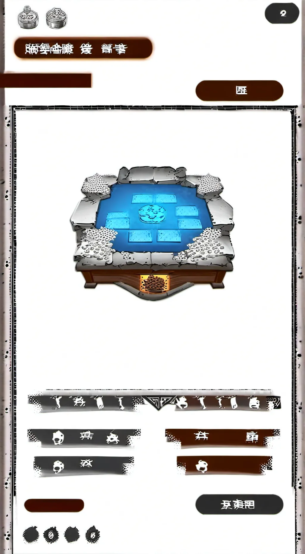 ai character: pig background