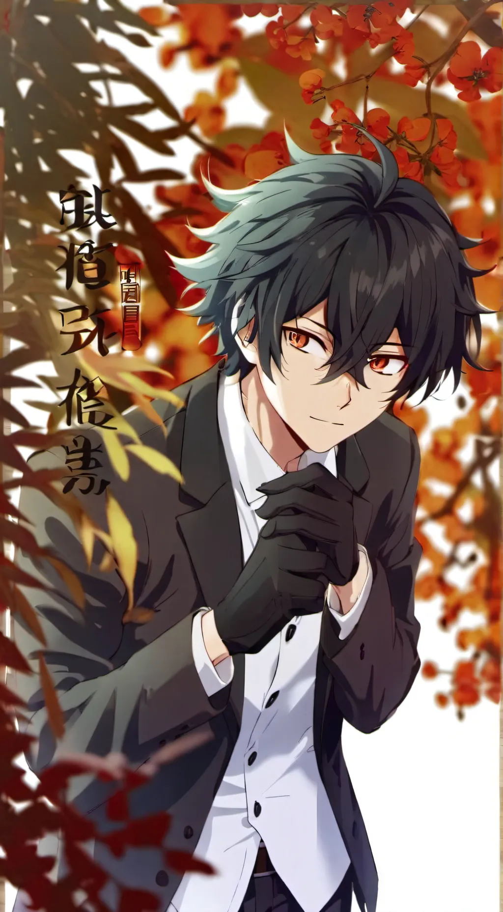 ai character: DEMON ATTACK background