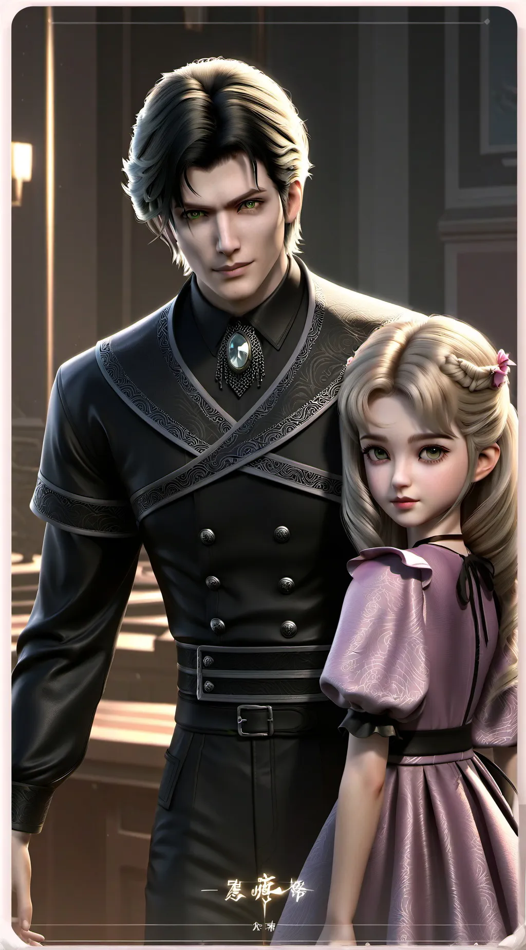 ai character: Zach and elizabeth background