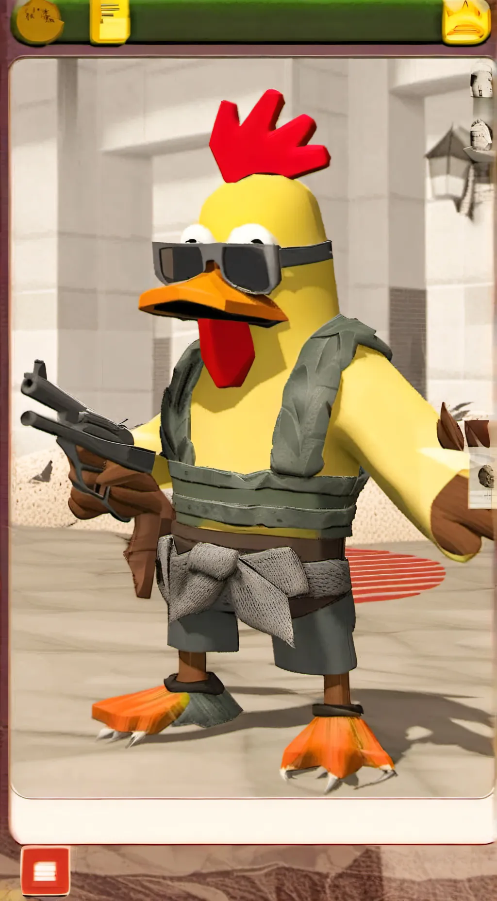 ai character: Chalo apps background