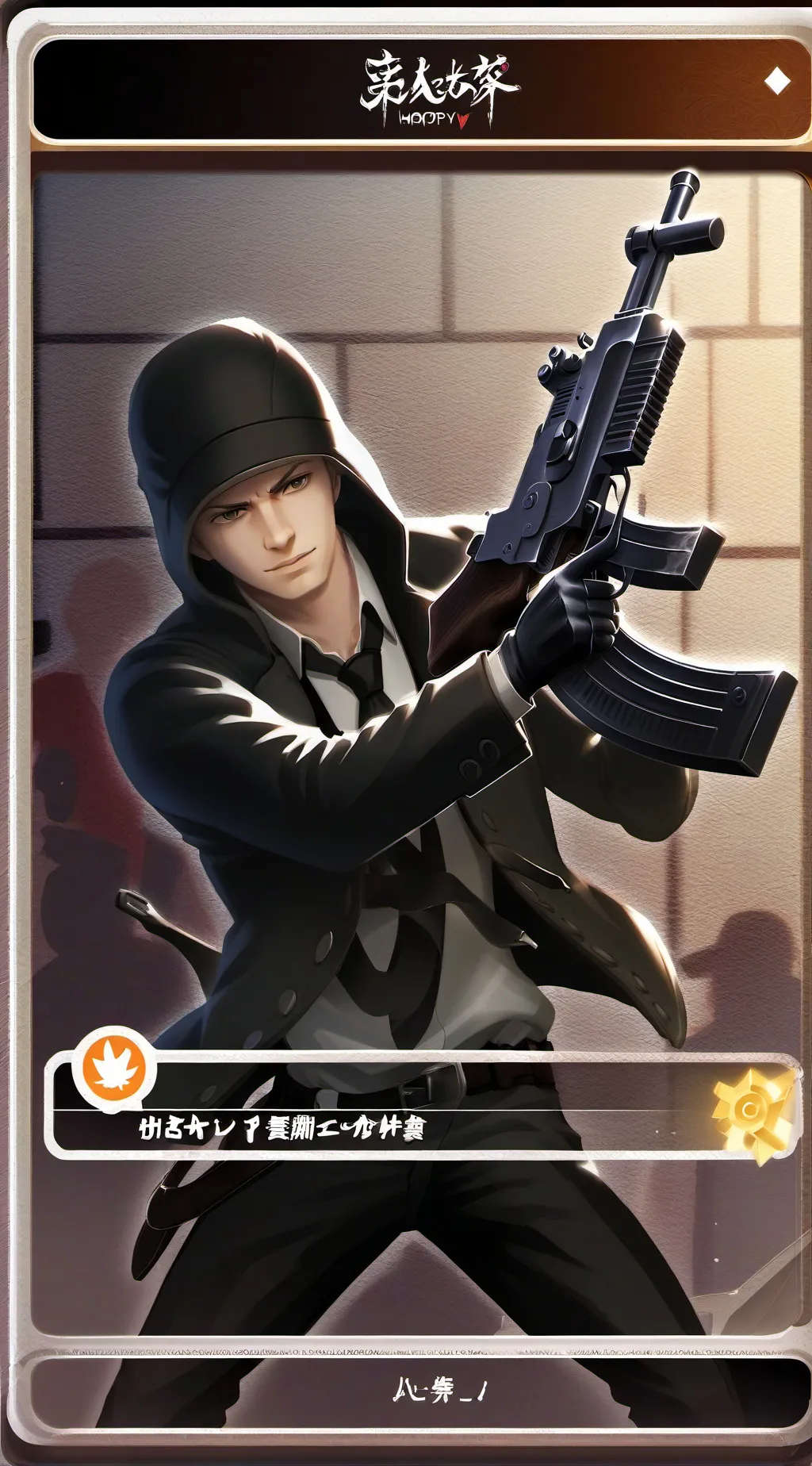 ai character: waya background