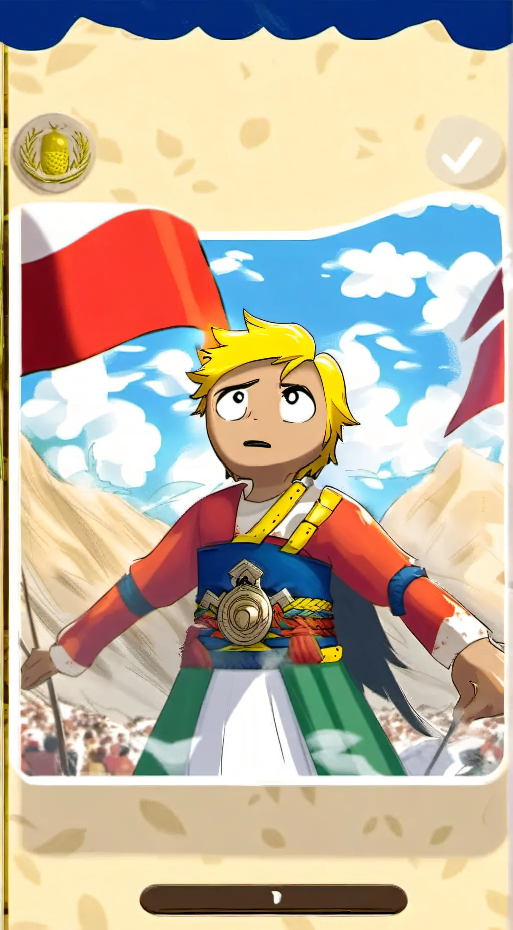 ai character: Lima capital  background