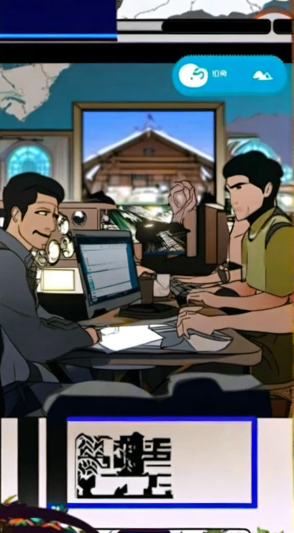 ai character: bakugo background