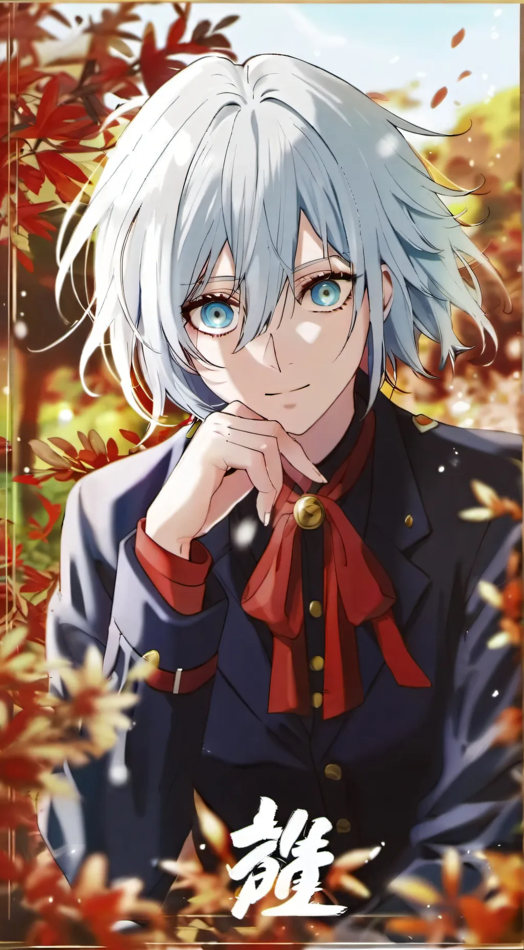 ai character: Doji background