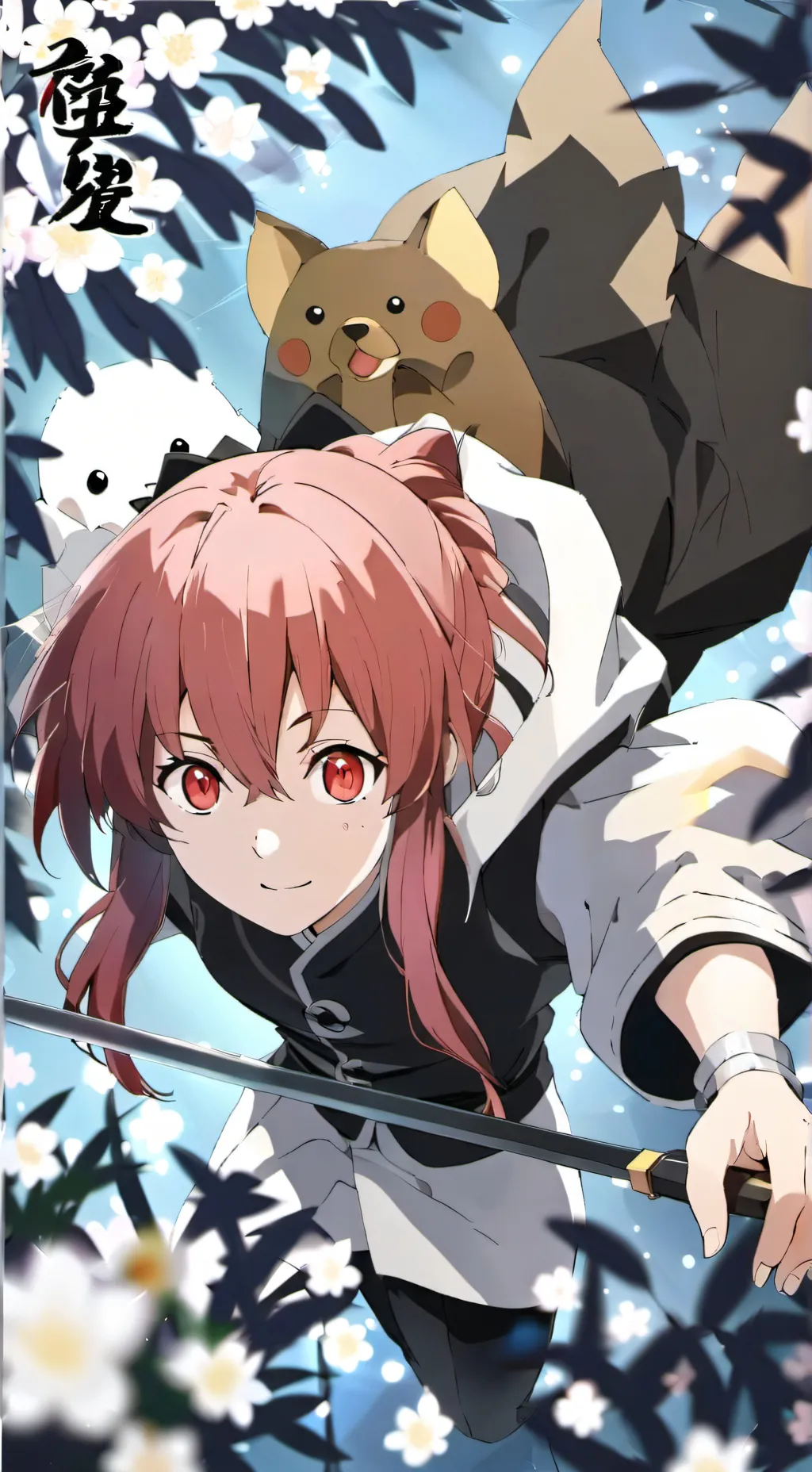 ai character: KNY kirunuma background