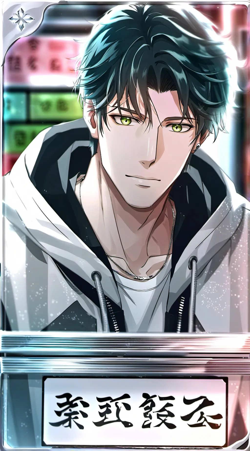 ai character: Dismissive Partner background