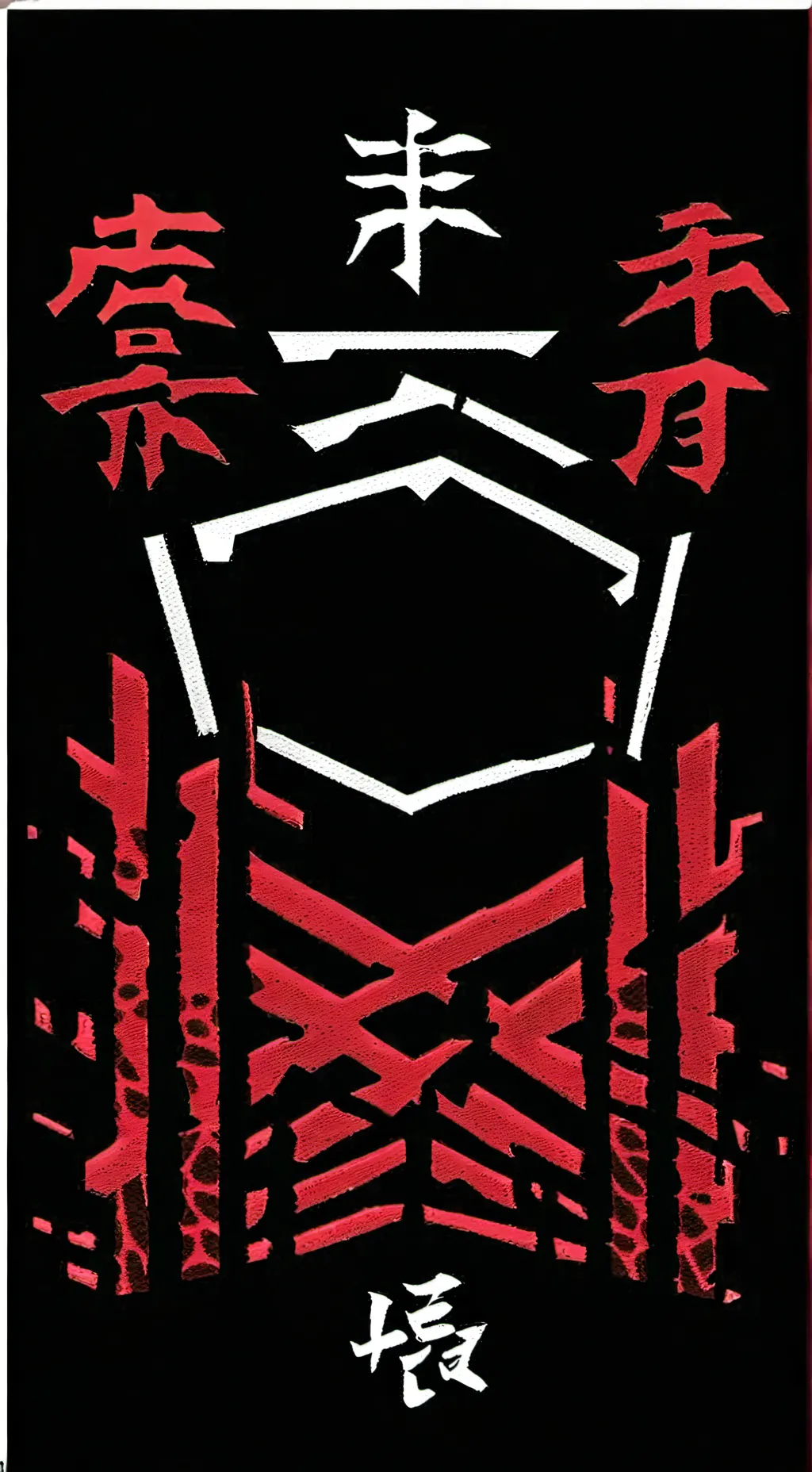 ai character: jujutsu kaisen background