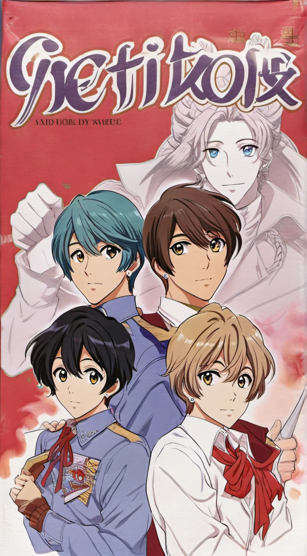 ai character: I-code  background