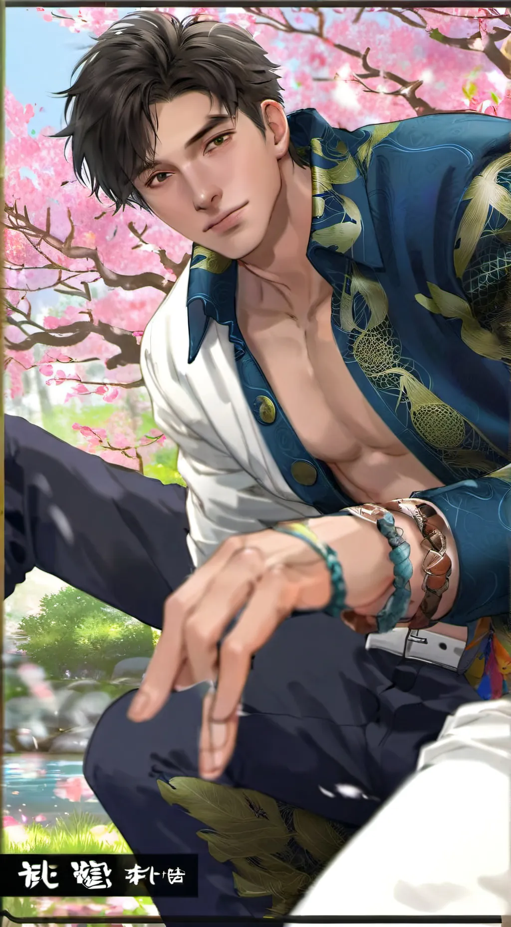 ai character: Argentine Adversar background