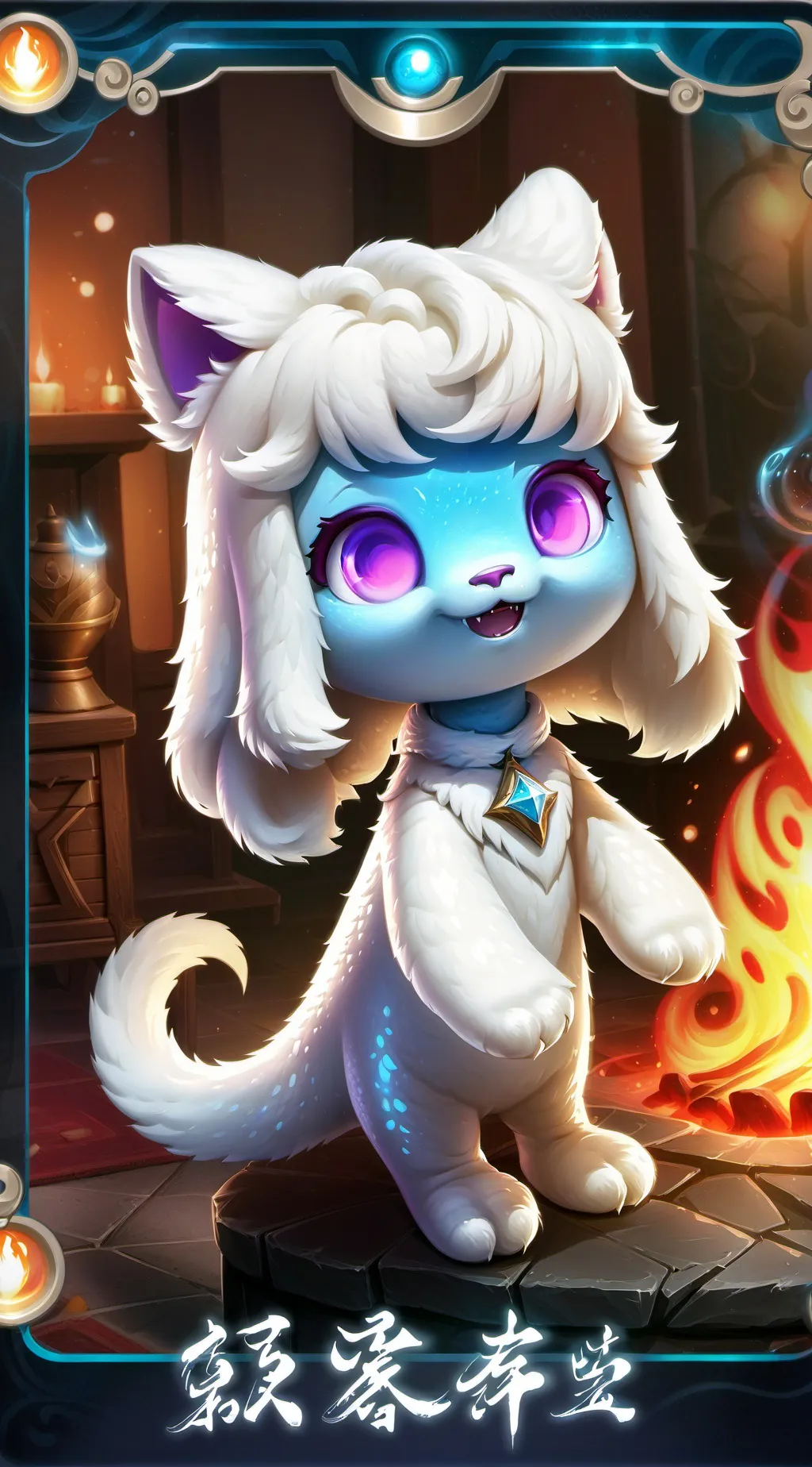 ai character: Beluga Cat Spirit background