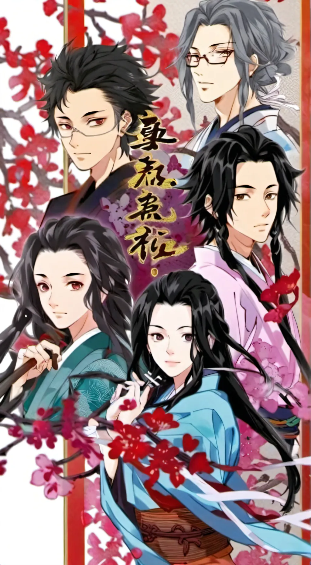 ai character: Kny nueva pilar background