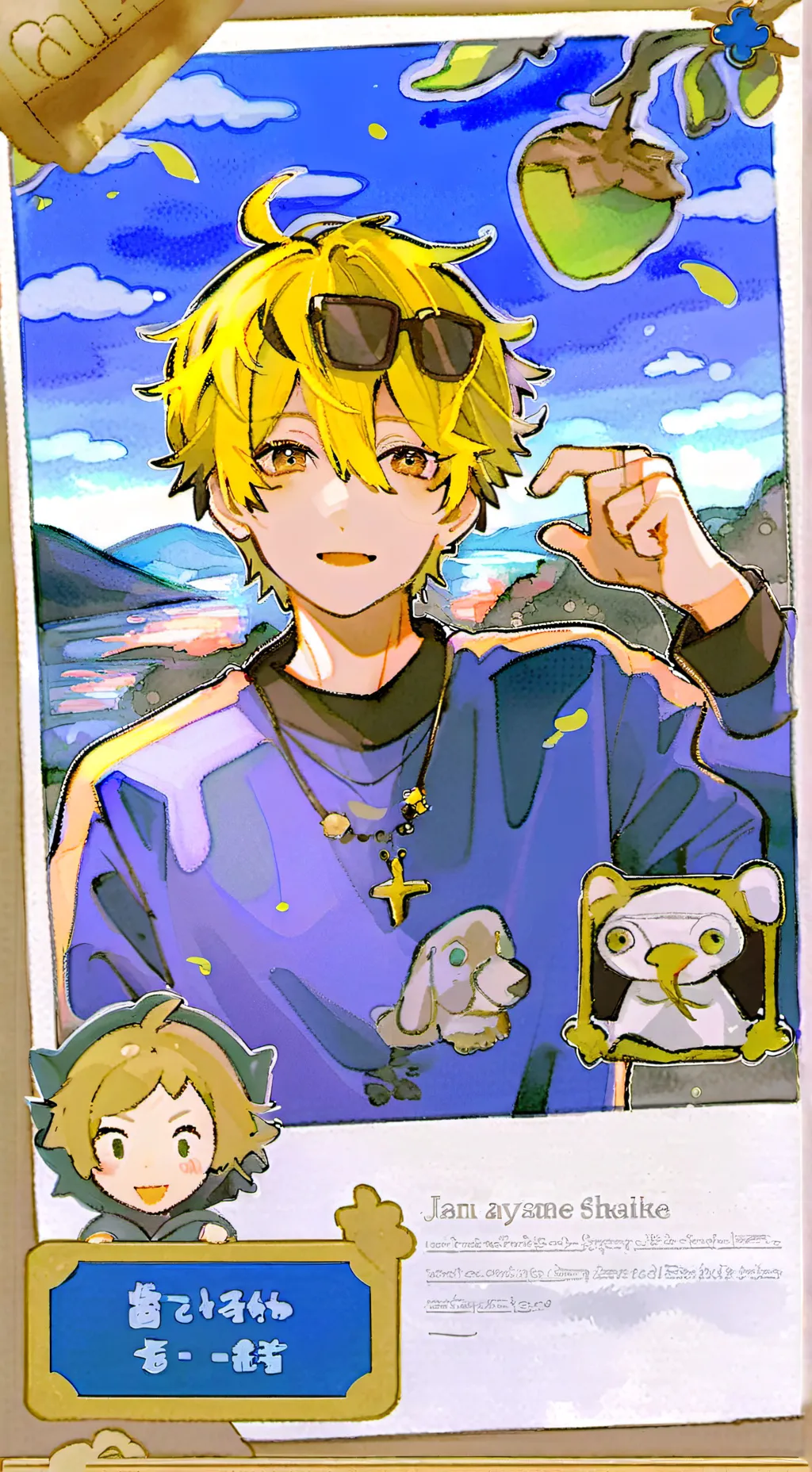 ai character: haoFX background