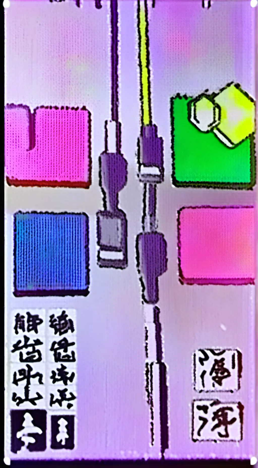 ai character: Nabi x Santi background