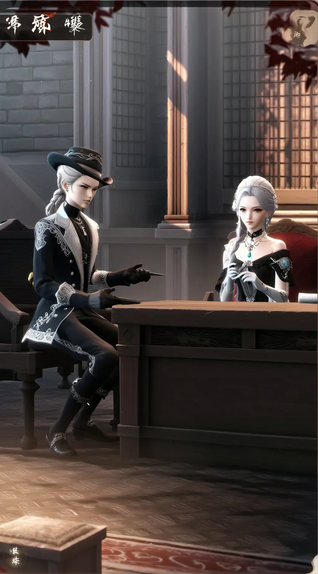 ai character: idk background