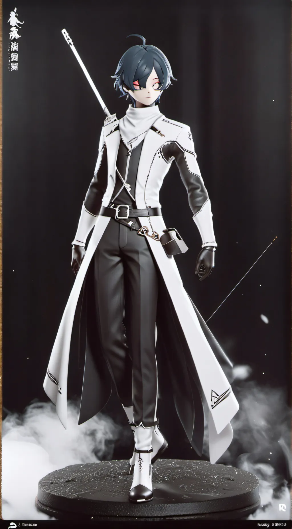 ai character: Jisso background