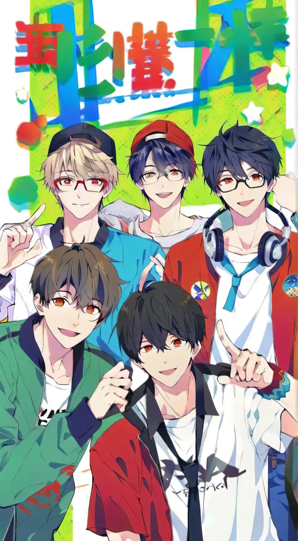 ai character: Your brothers background