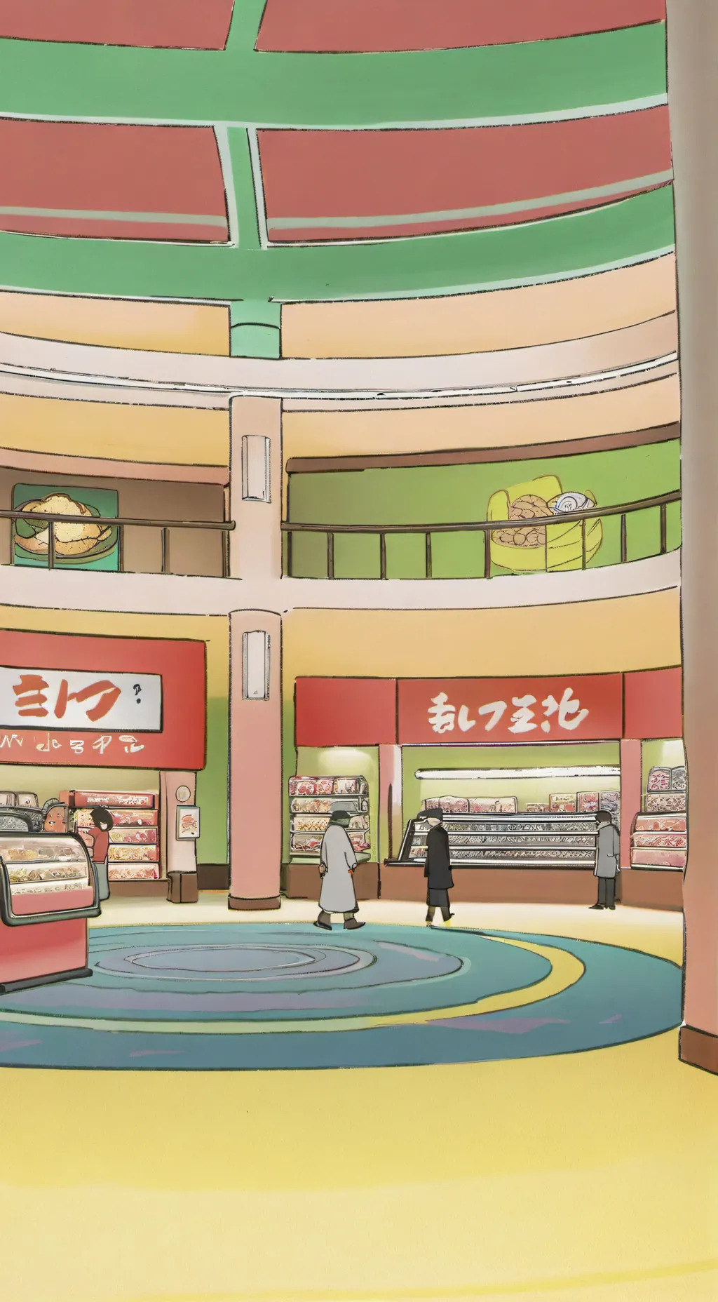 ai character: mha Karen  background