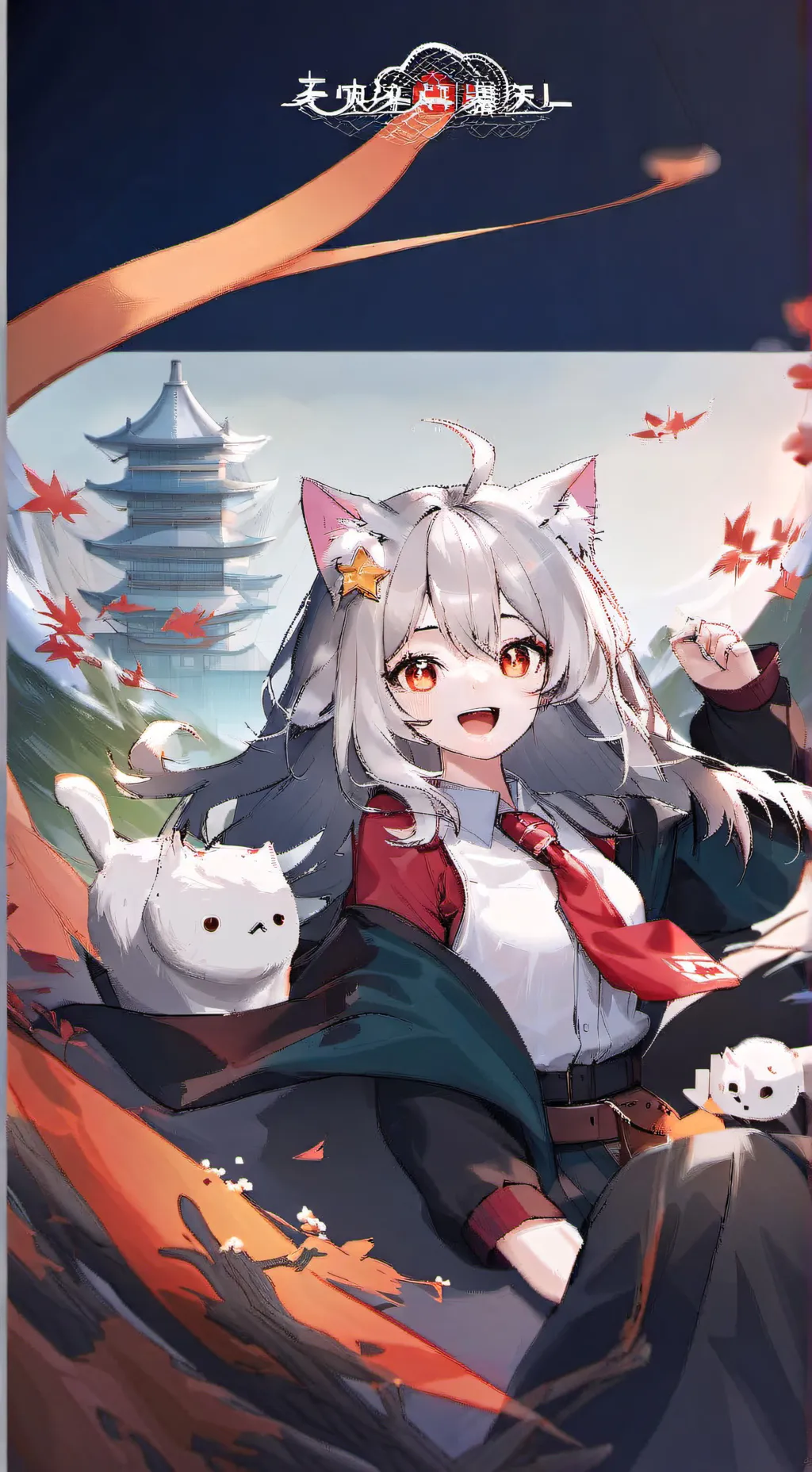 ai character: ava background