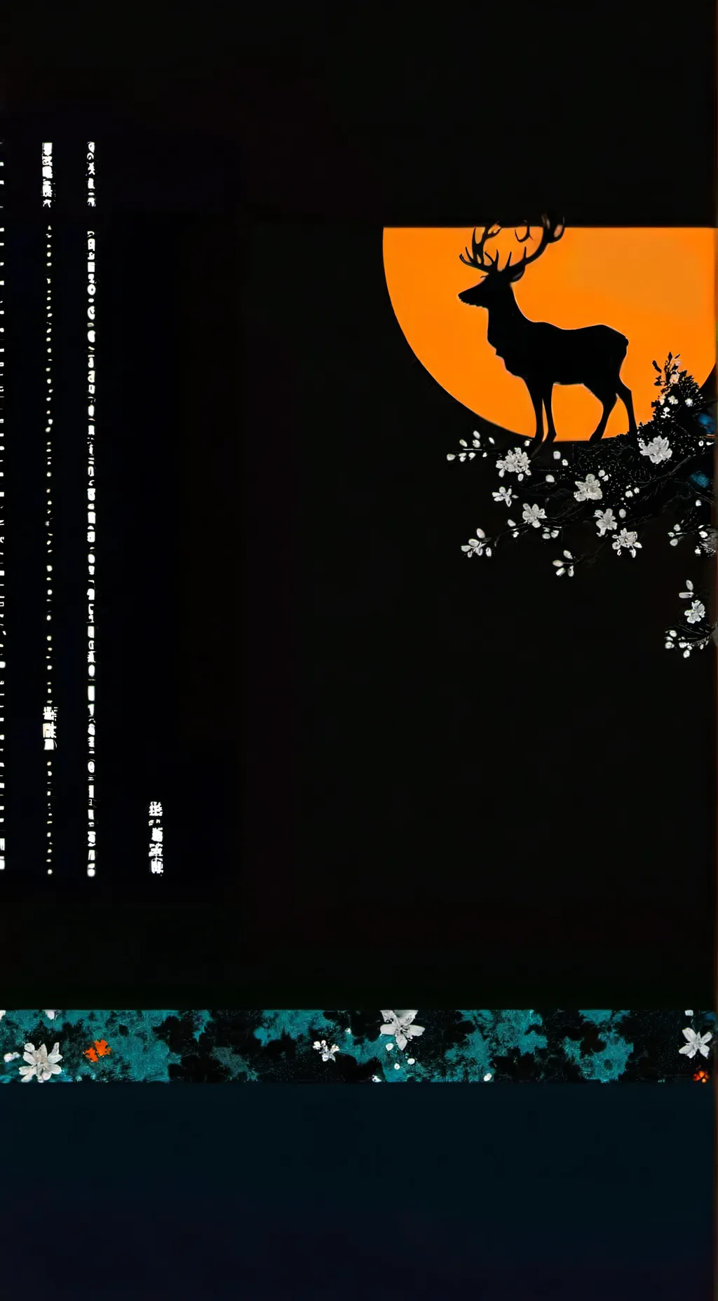 ai character: Marcelin Morteau  background