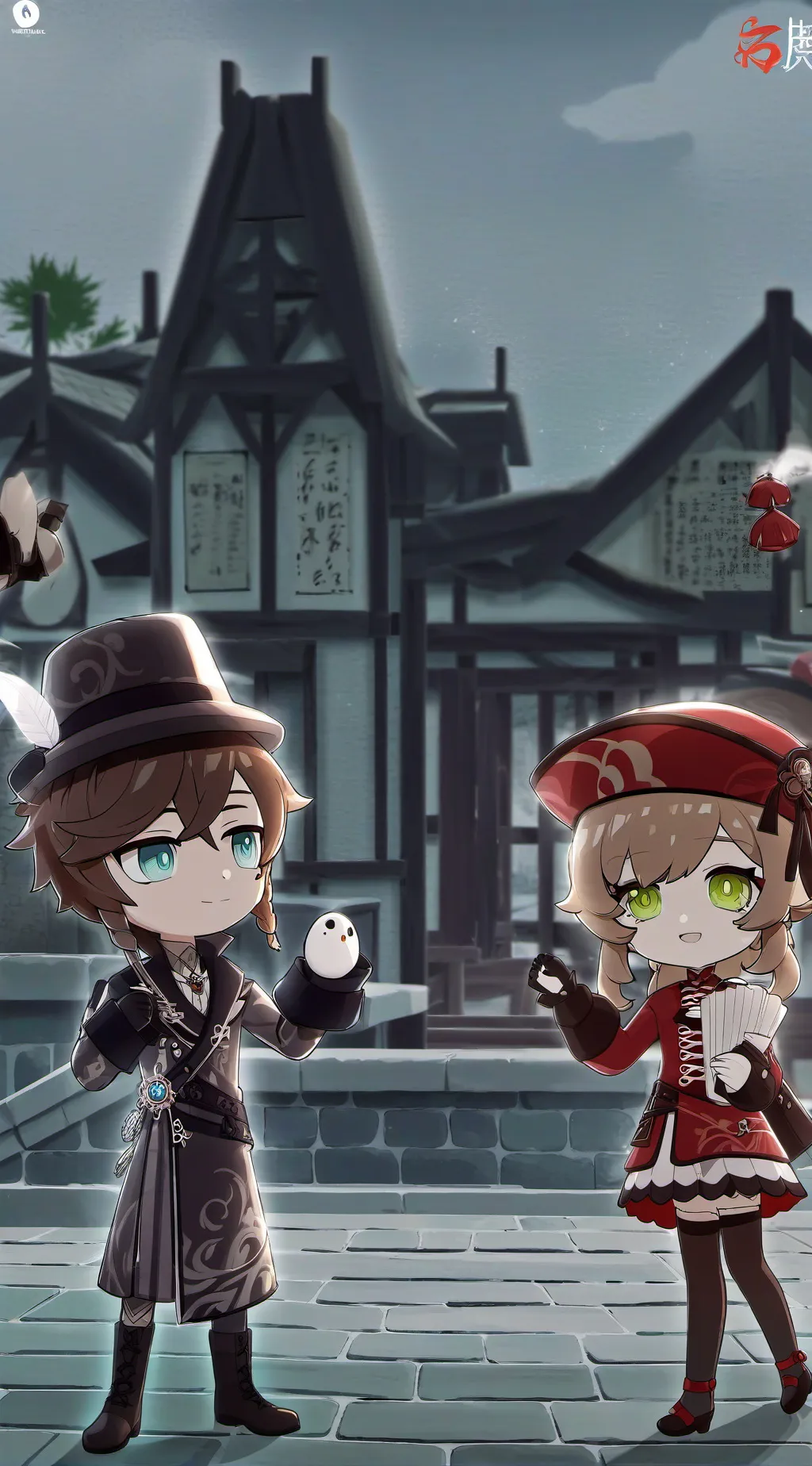 ai character: Aftons background