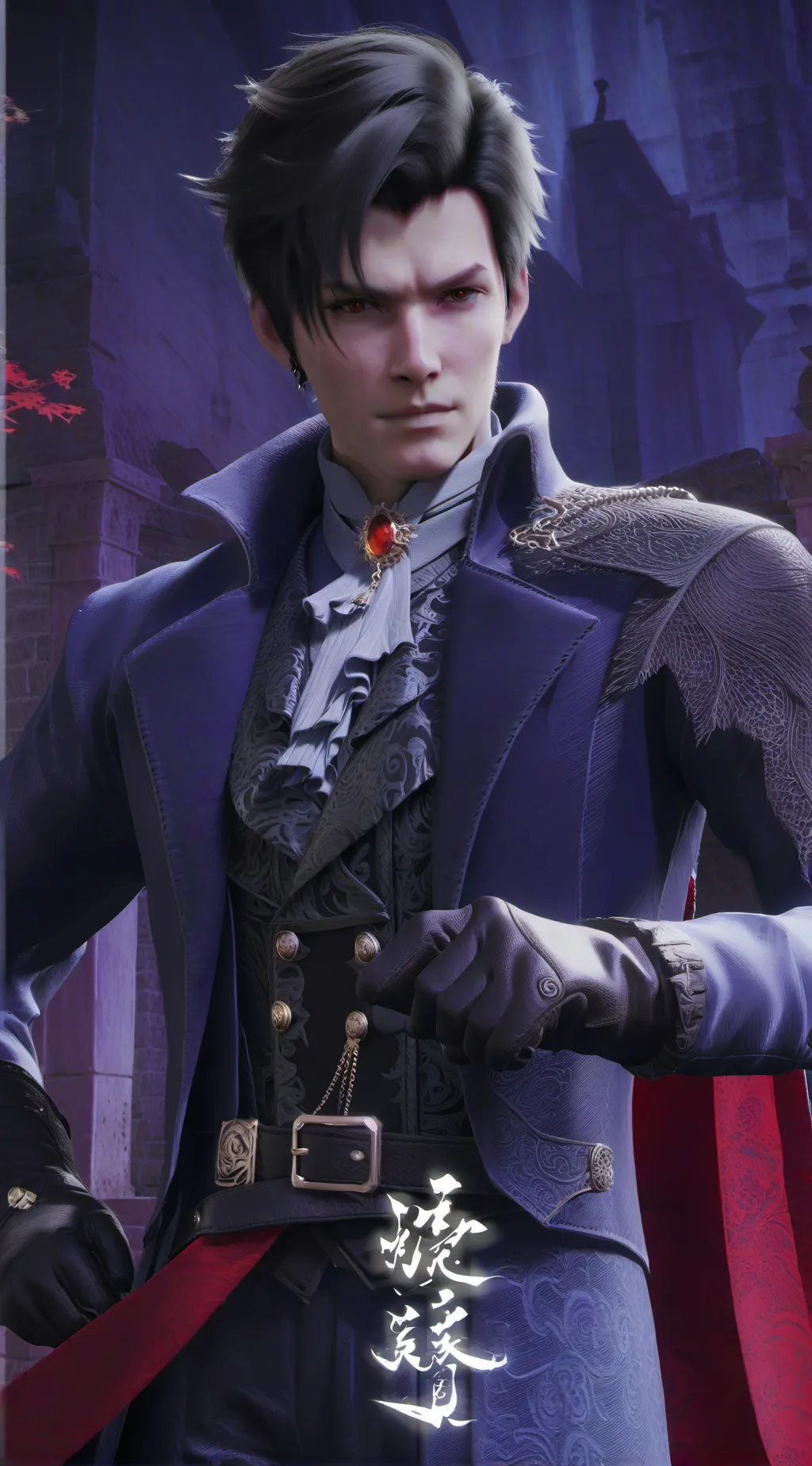 ai character: muzan background