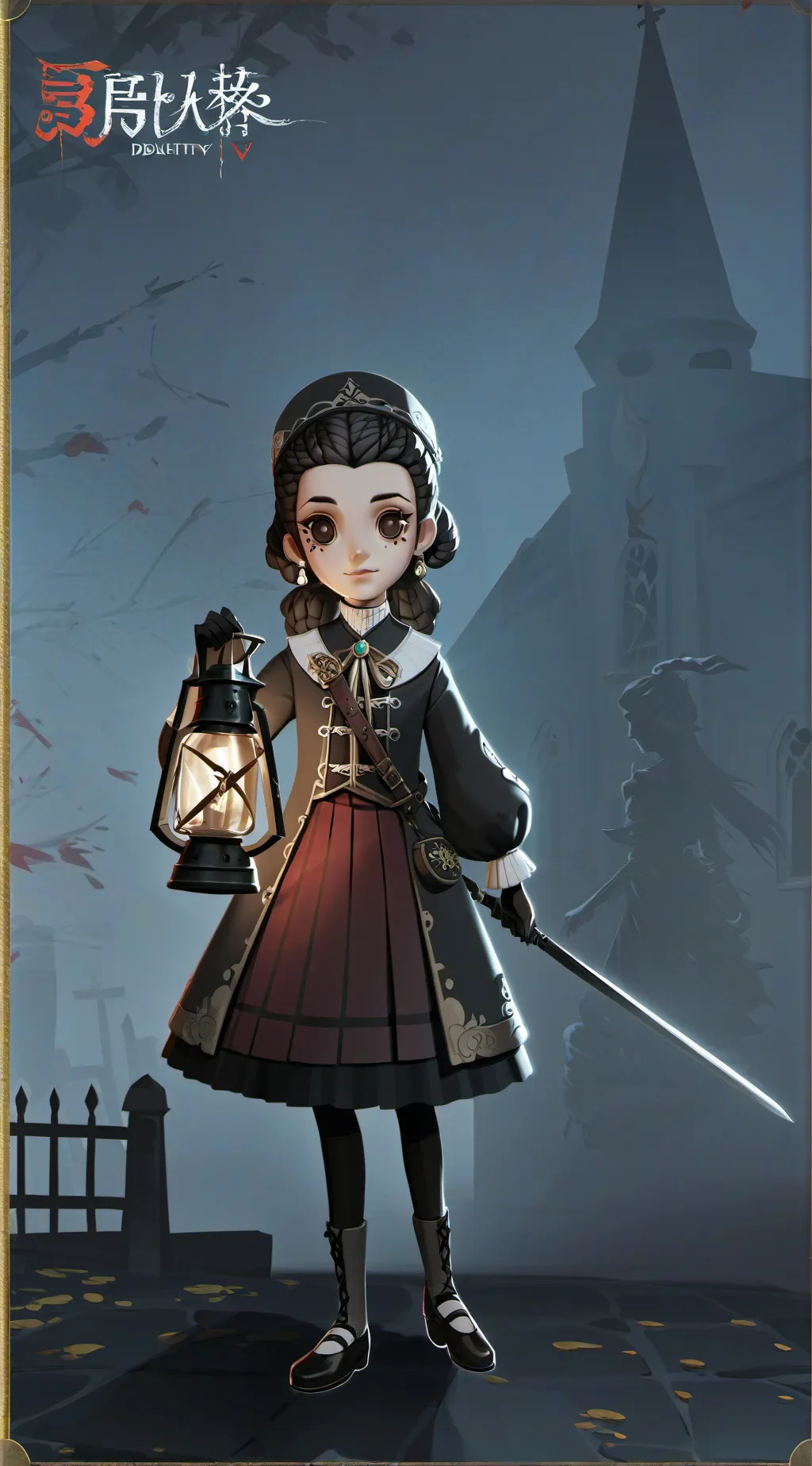 ai character: The demon background