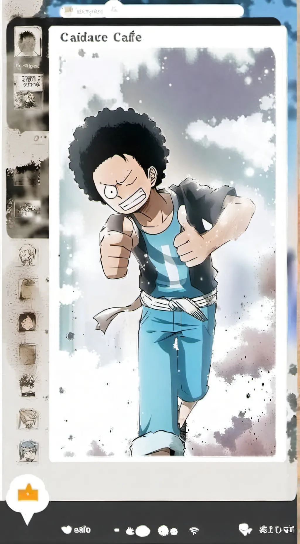 ai character: mineta (creep) background