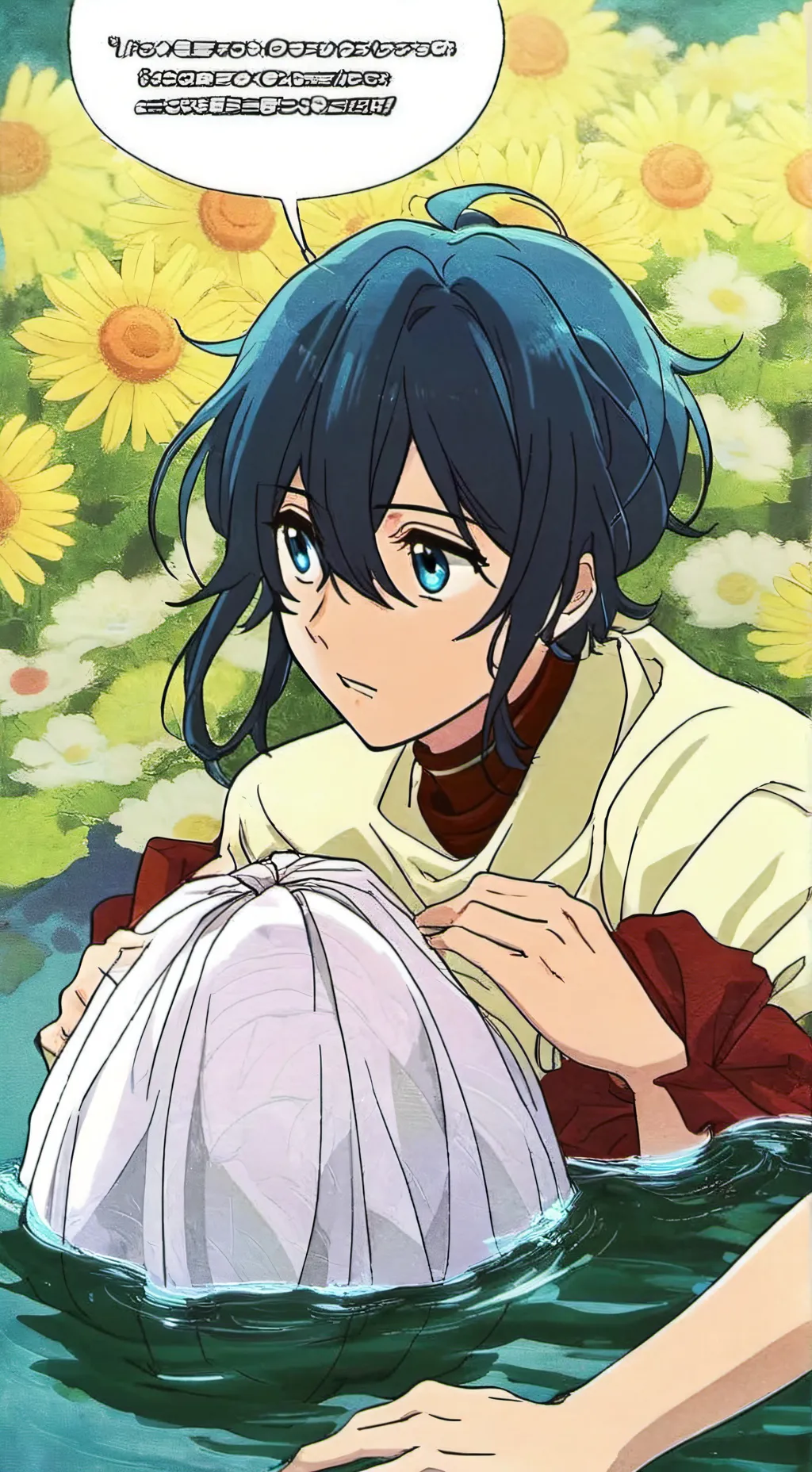 ai character: Venti background