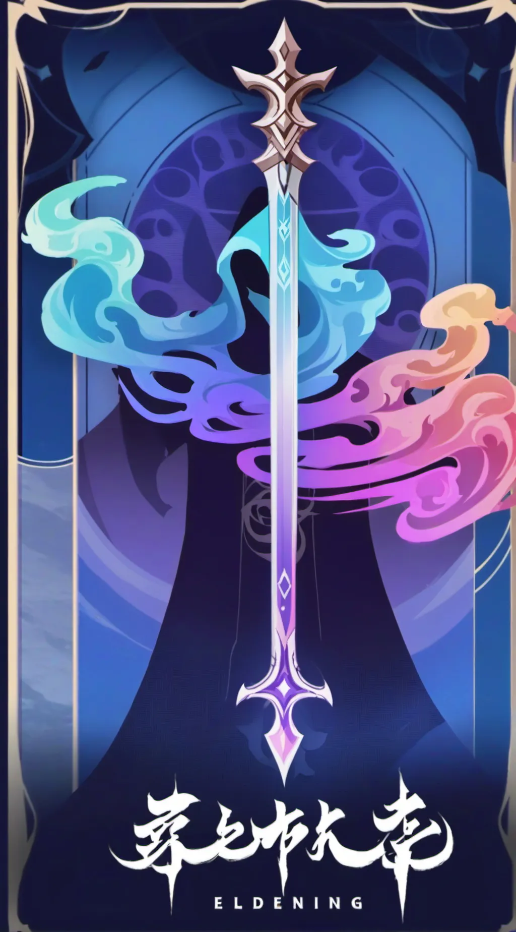 ai character: tbfsi background