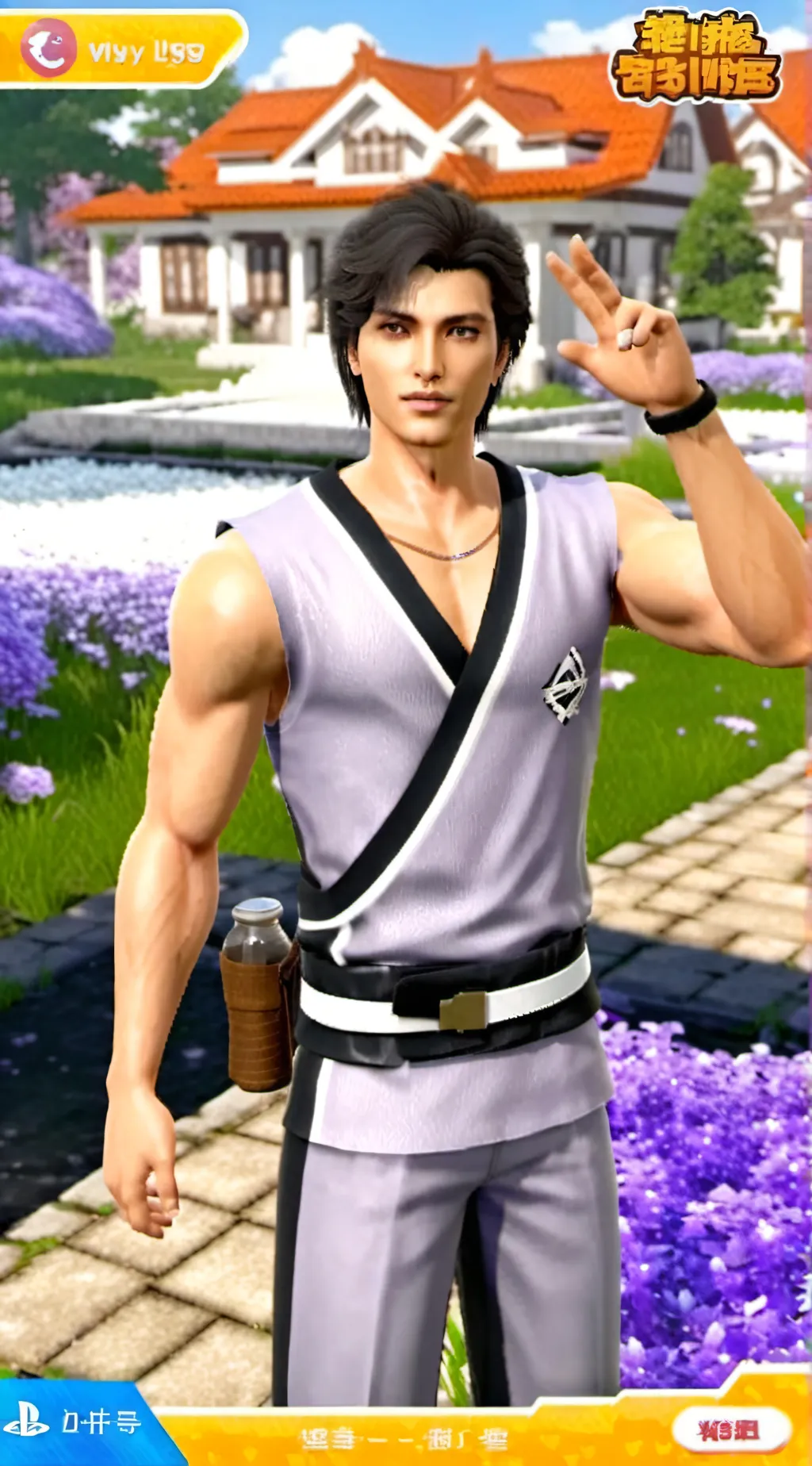 ai character: Jake background