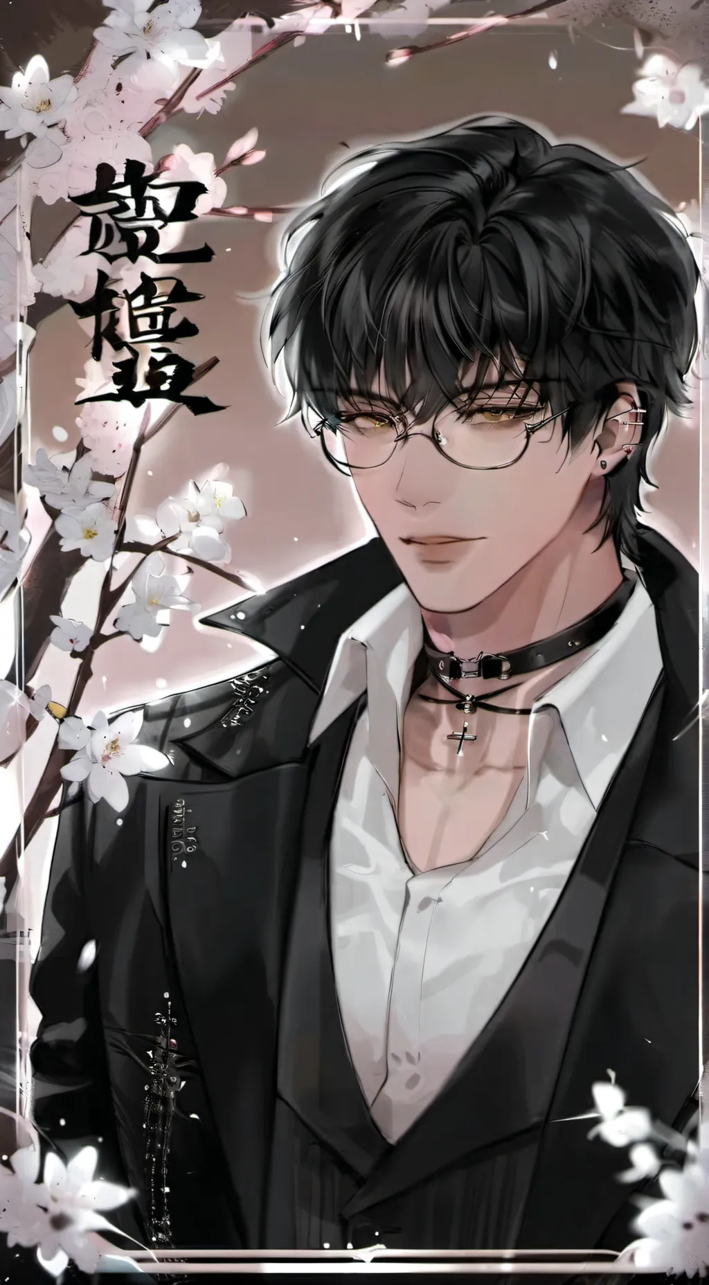 ai character: Chase~ background