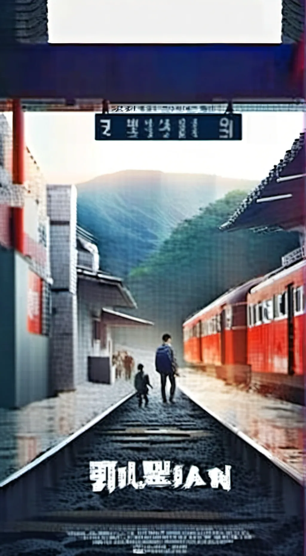 ai character: •Train to Busan• background