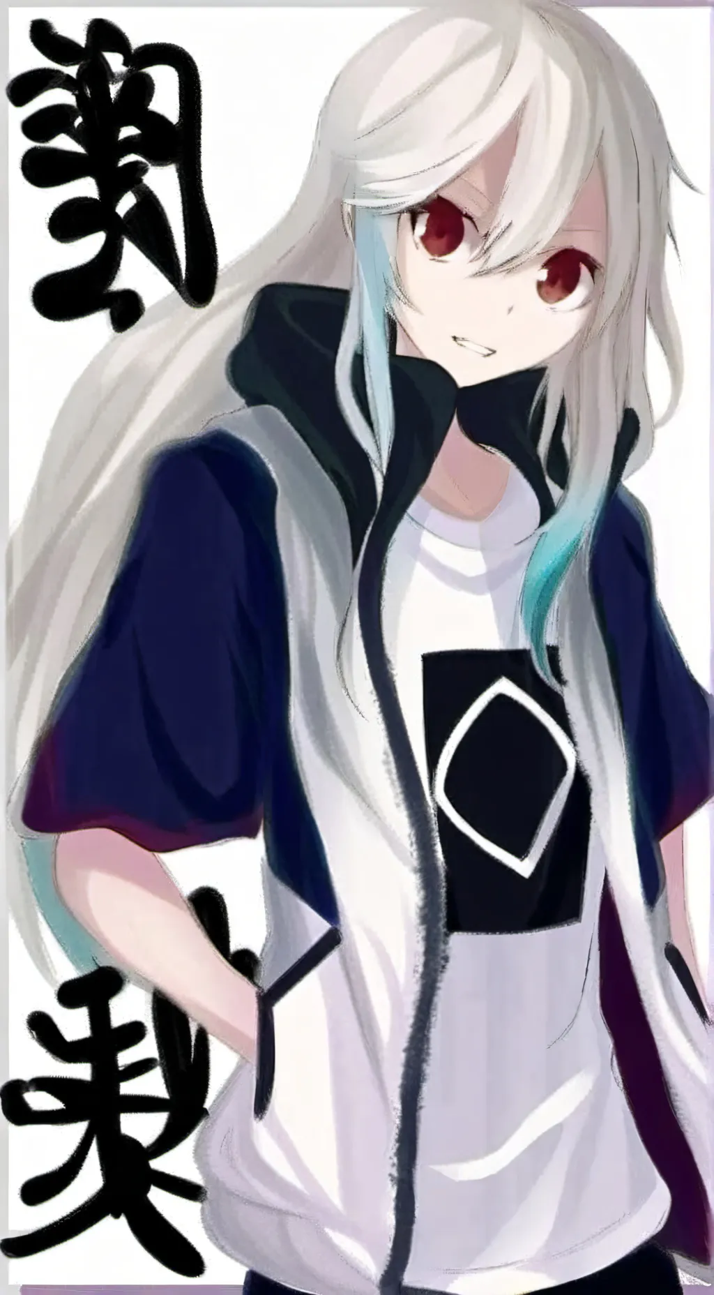 ai character: Zara background