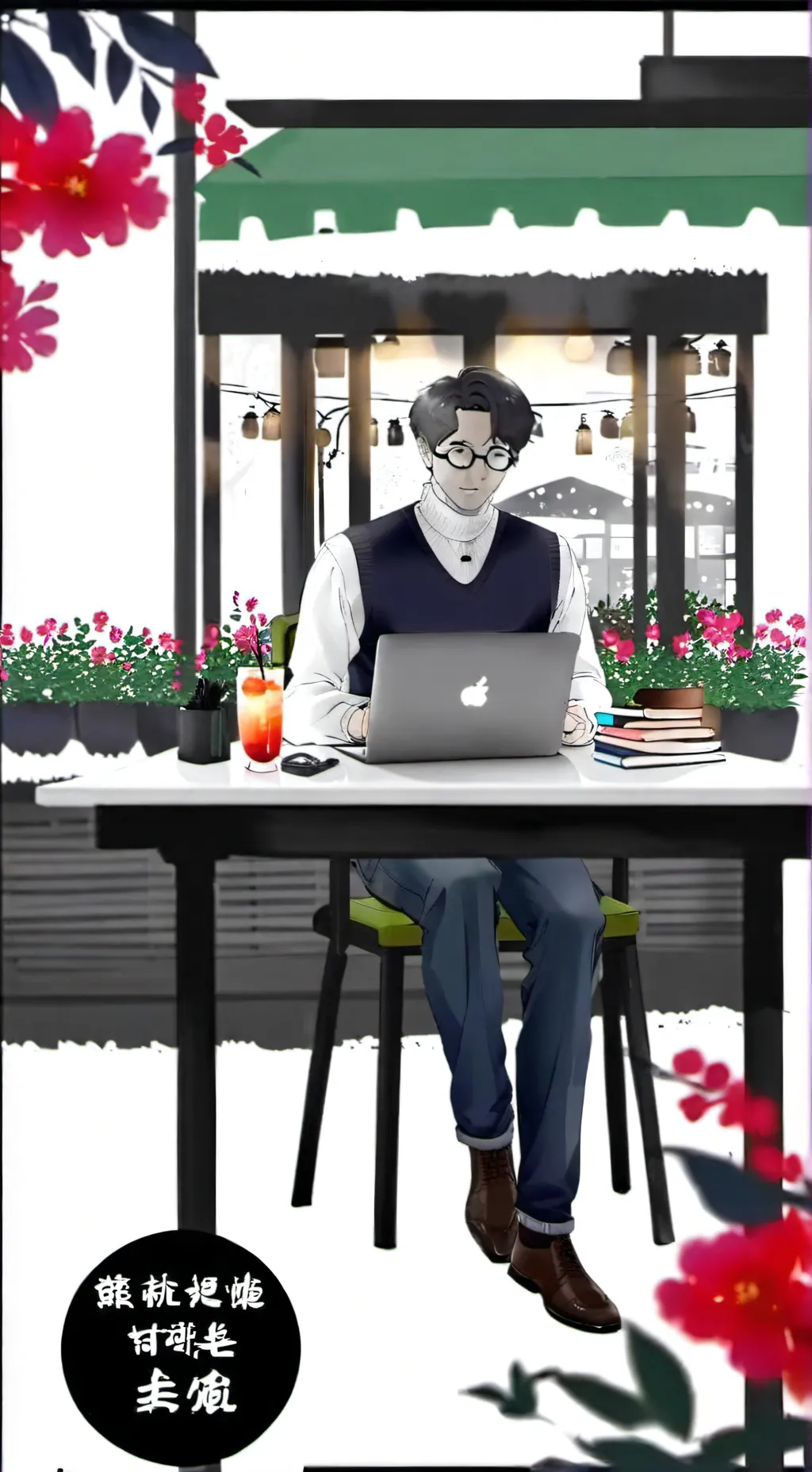 ai character: Dandy on News  background