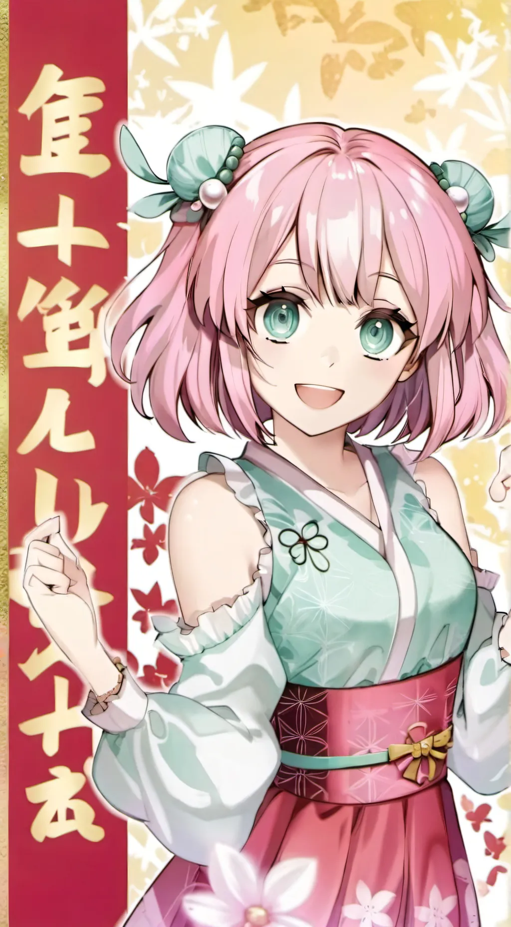 ai character: Mha idk background