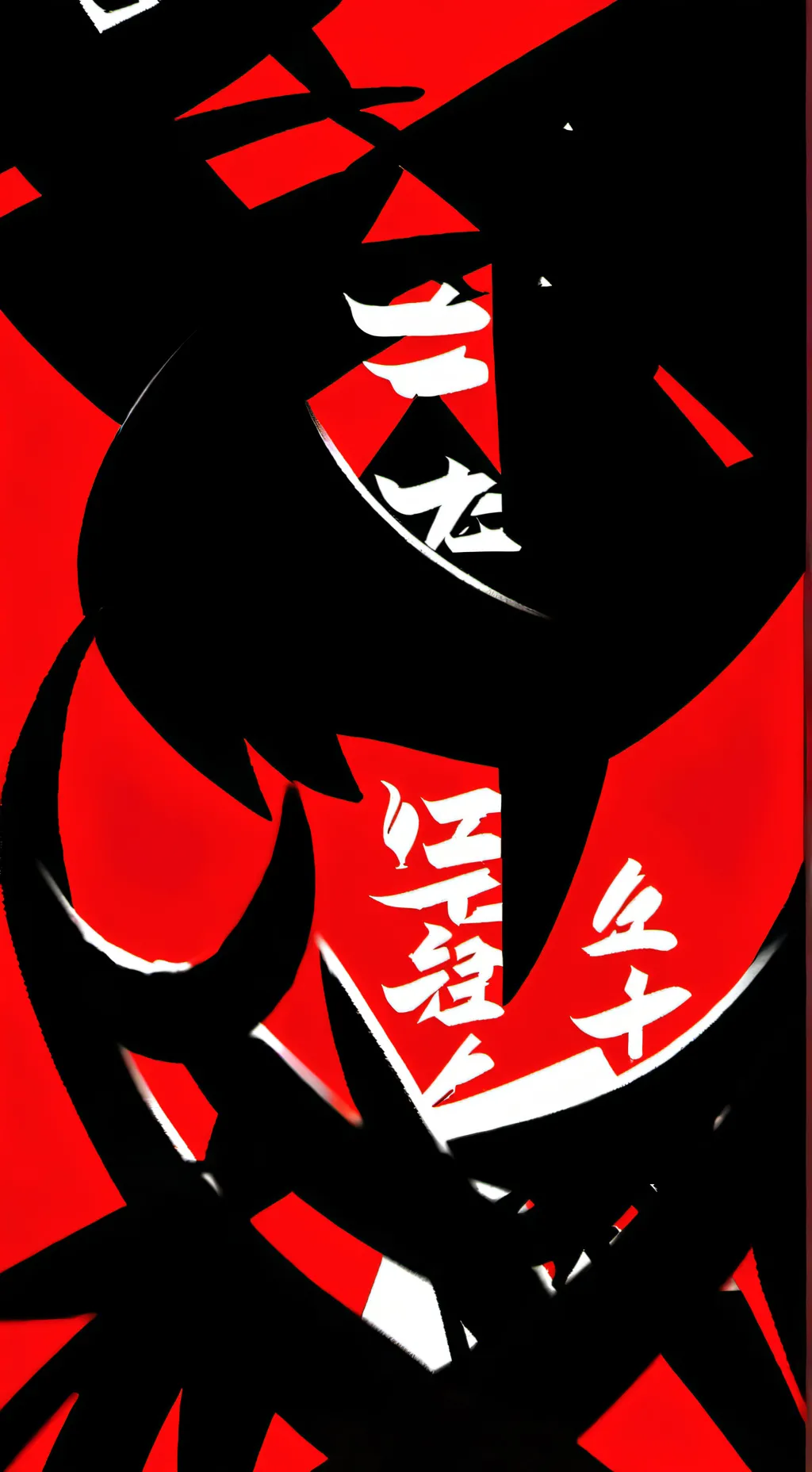 ai character: itanaru + shisui background