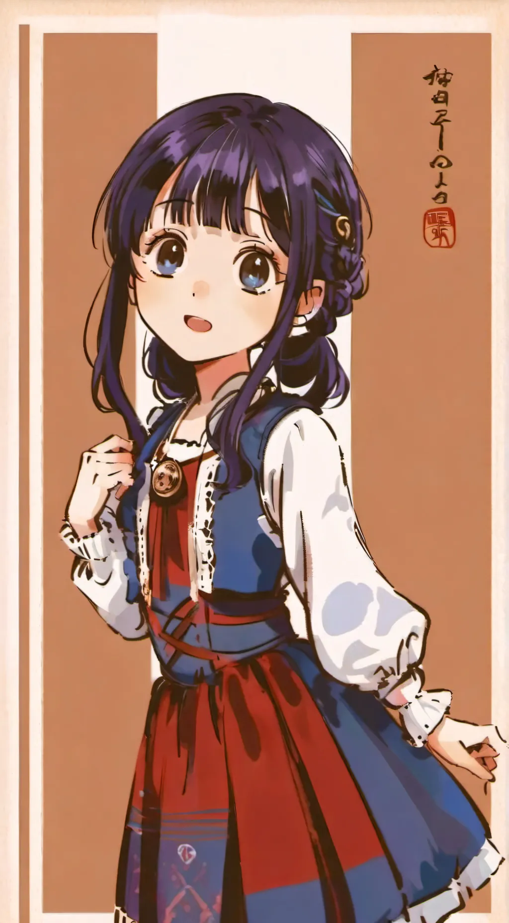 Talkie AI - Chat with Aoi Akane (GIRL)