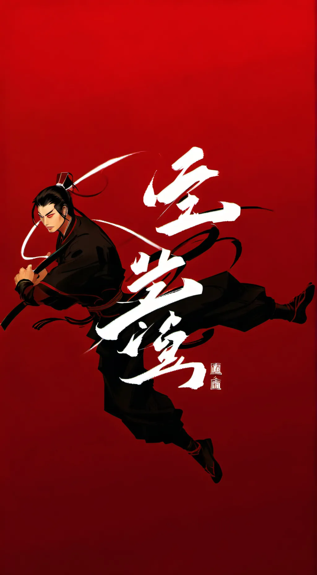 ai character: Jun background