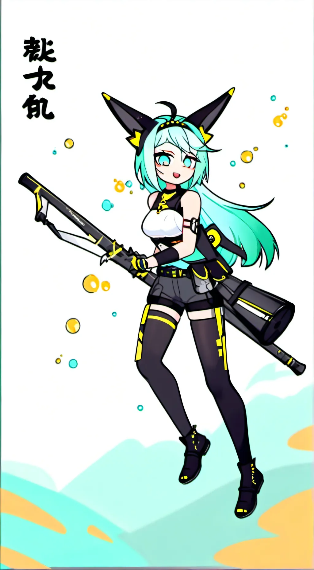 ai character: nia background