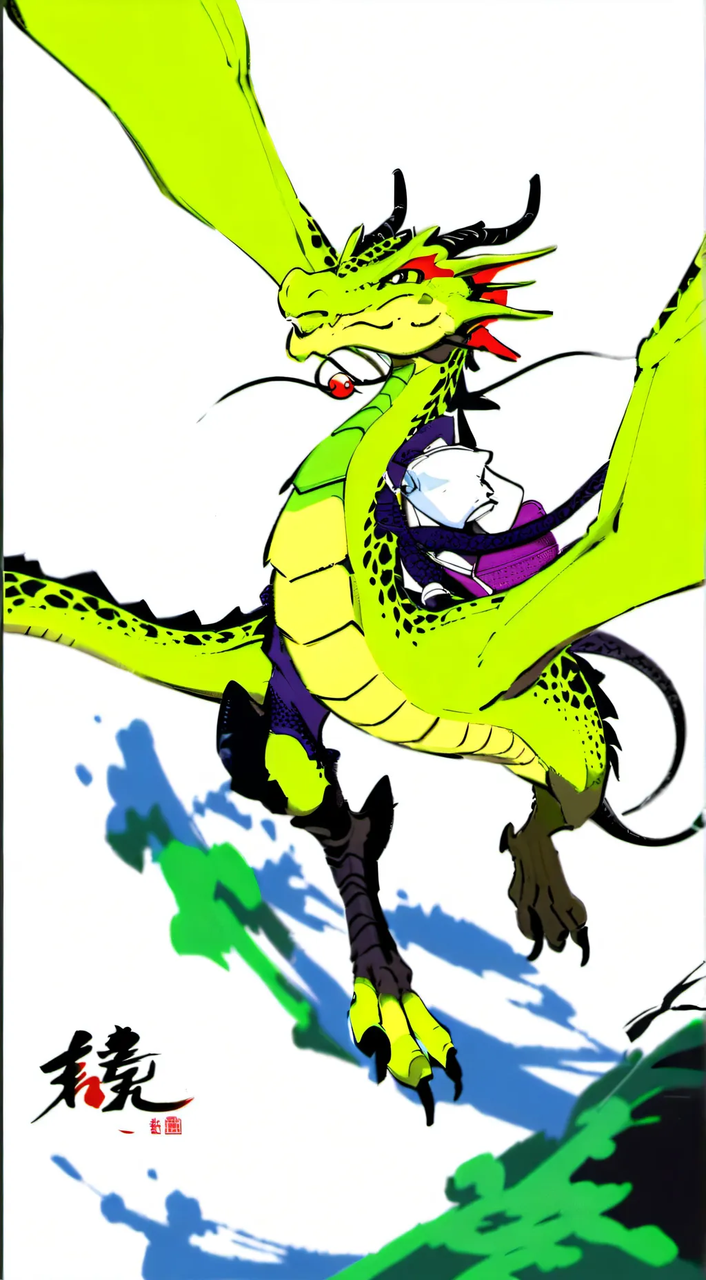 ai character: kai background