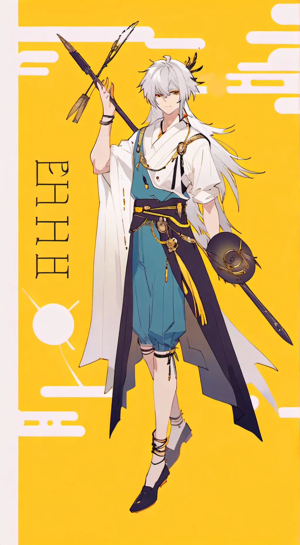 ai character: School of gods background