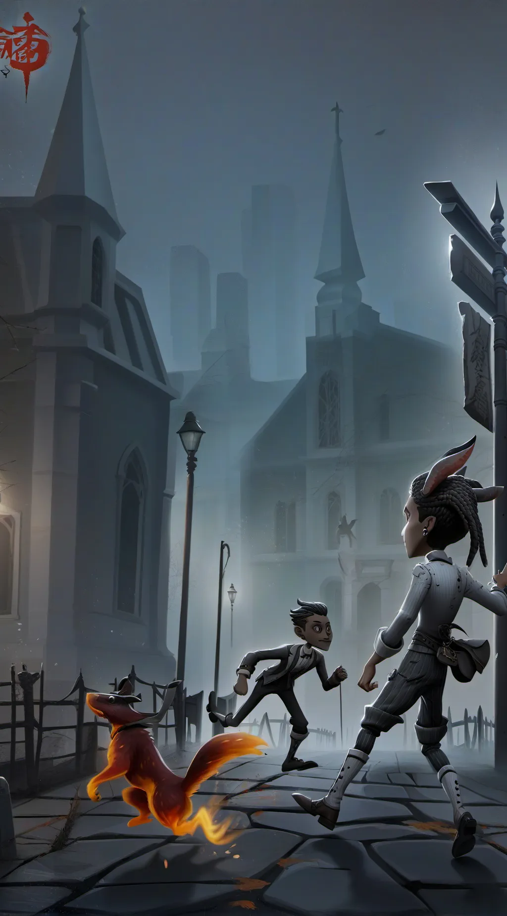 ai character: aliens. background