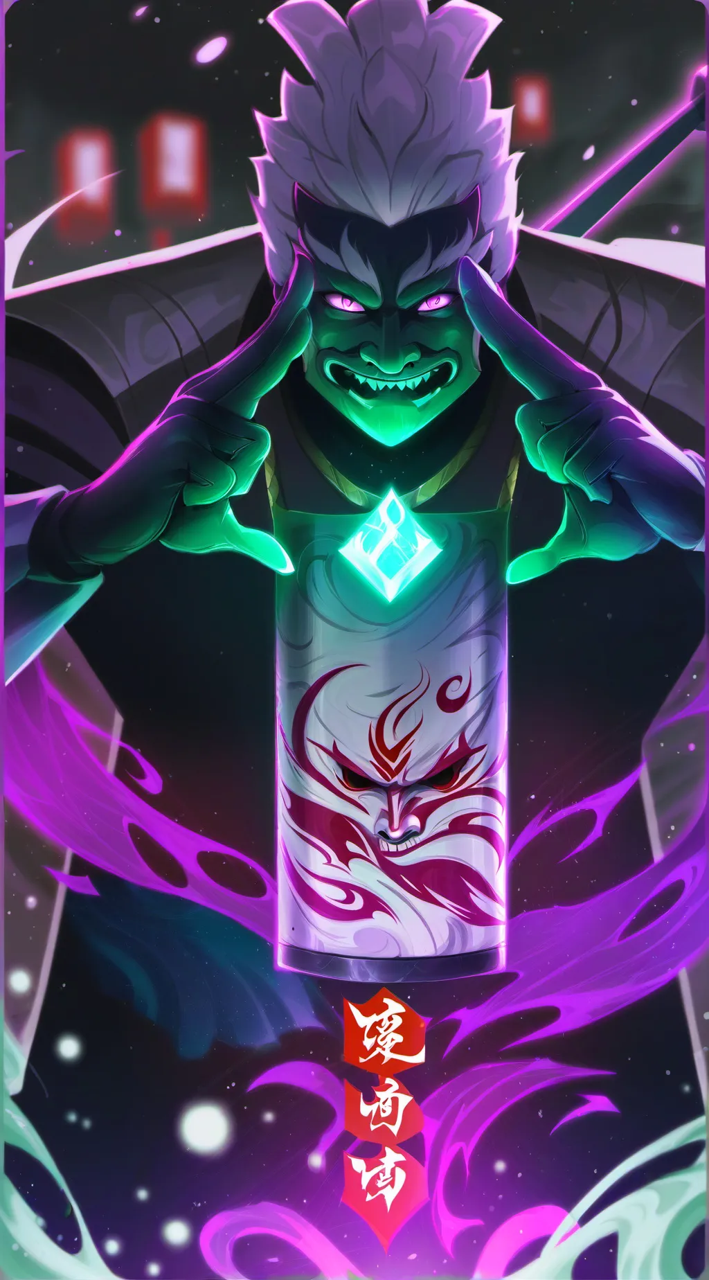 ai character: The end of jujutsu background