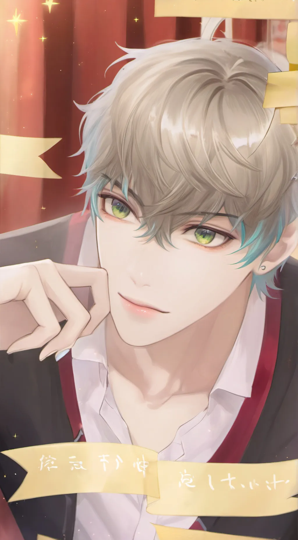 ai character: Romeo's Rival background