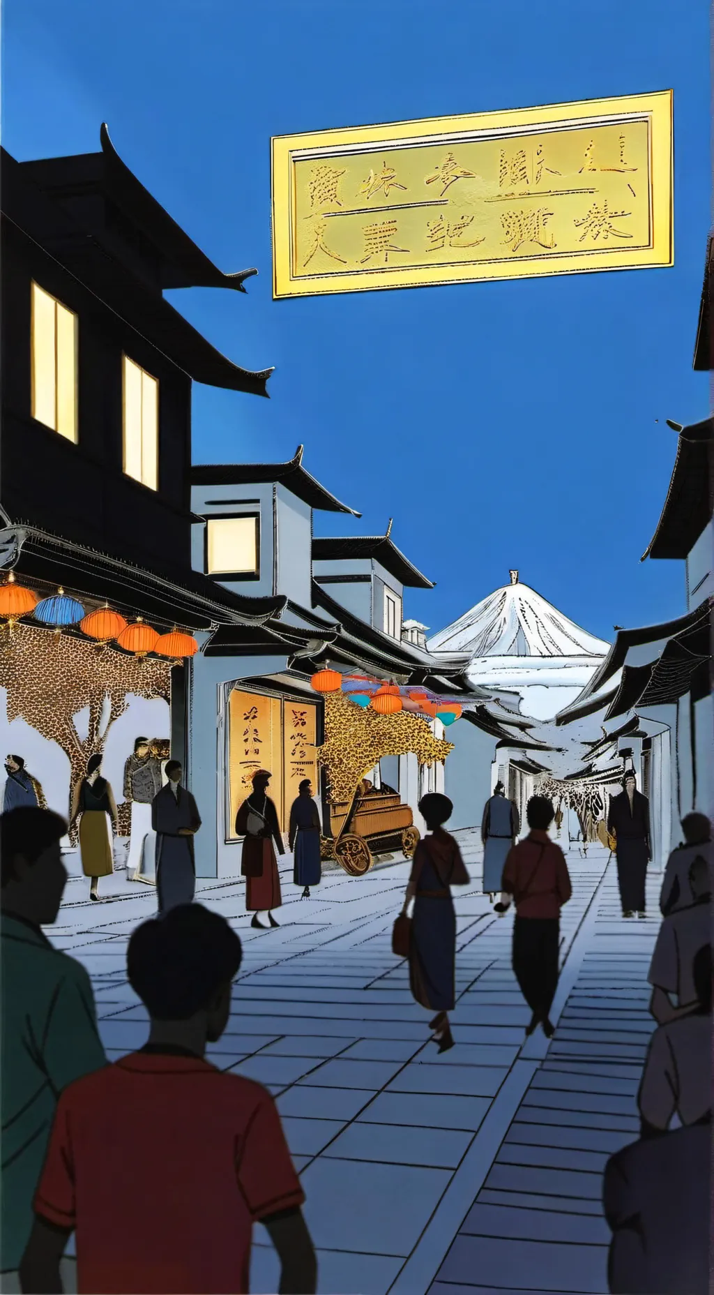 ai character: Deku villano background