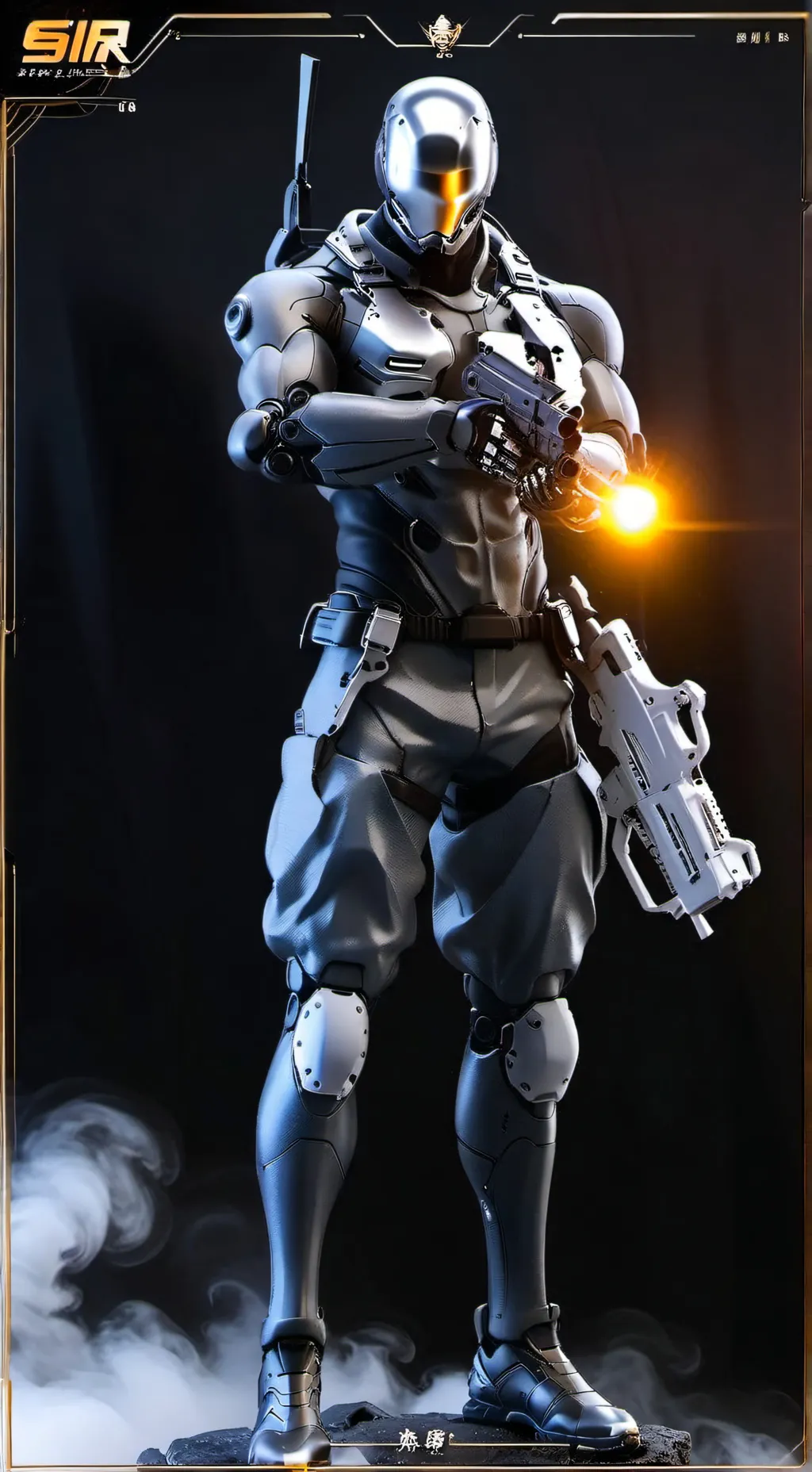 ai character: Dead planets background